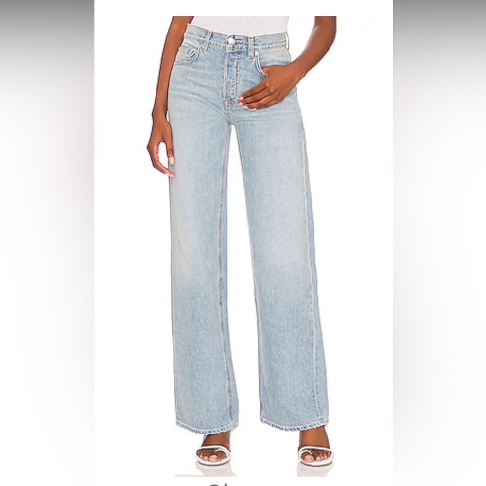 Lauren Super Loose Wide Leg
GRLFRND